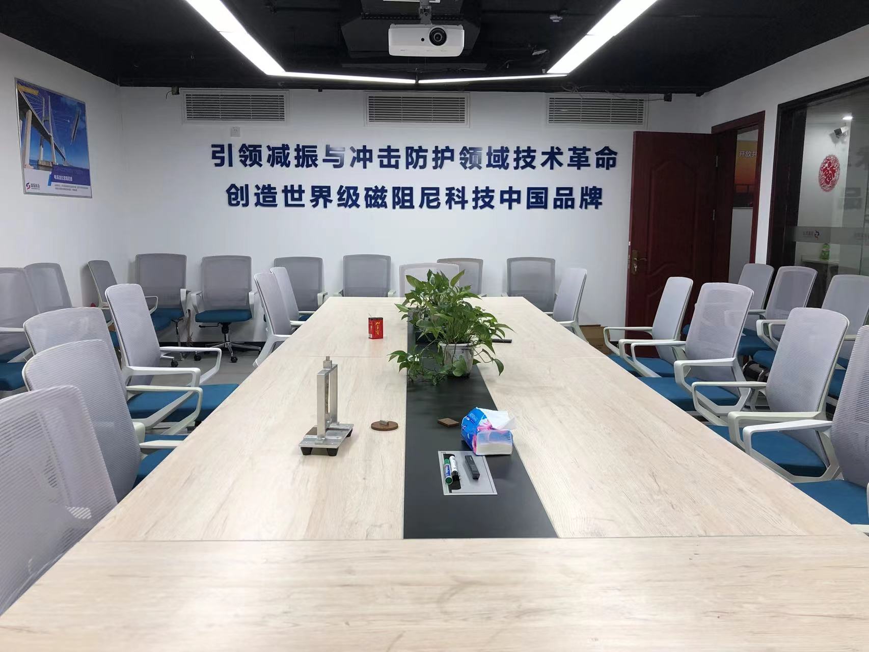 2022年5月，完成A輪融資